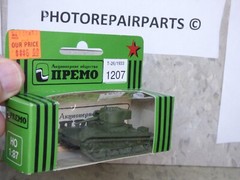 Premo / Komo / Roco Minitanks WWII Russian T-26/1933 Light Tank Lot #6549©
