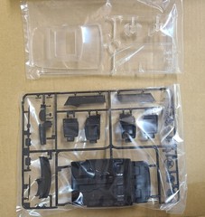 Tamiya 1/24 AMG Mercedes S600 Coupe 89764 Plastic Model Kit #2