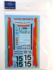 Decalpool 1/24 Honda Civic Mugen Si Group A 1986 Decal Sheet DP276 suit Tamiya