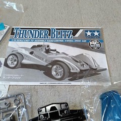 Tamiya Thunder Blitz 4WD RC Car Kit Unassembled Tested Working New Parts