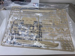 Tamiya 1/35 German King Tiger Production Turret Model Kit MM164 Open Box