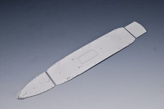 Trumpeter 1/700 05717 USS Blue Ridge LCC-19 2004