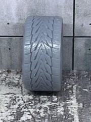1/24 Scale Artillery Chevy Style Wheel Set Upgrade For Scale Modeling