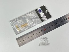 1/35 German Jagdpanther 38(D) Metal Gun Barrel+Shells for Amusing Hobby 35A021