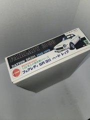 Nichimo Fairlady 2000 Datsun SR311 Model – 1/24 Scale Kit #HC-2405 – Open!!