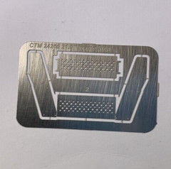 PHOTOETCHED Frame step 21.5″ CTM24265 1/25 or 1/24 scale