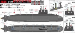 Pitroad 1/350 JBseries Maritime Self-Defense Force submarine SS-513 Taigei plast