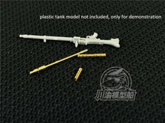 1/35 Scale Metal Barrel for German Tank Machine Gun MG34 7.92mm Model Kit