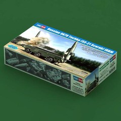 HobbyBoss 1/72 Russian 9K79 Tochka SS-21 Scarab IRBM Missile Vehicle Kits Toys