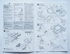 TAMIYA 1/24 Mercedes CLK-GTR Team CLK Sportswear #24201 scale model kit