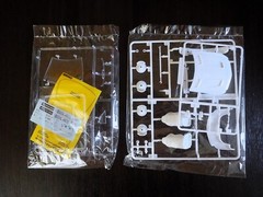 Rare ! AOSHIMA 1/24 Mercedes SL 65 AMG Black Series So Cool !