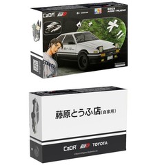Initial D Real Body Kit Takumi Fujiwara AE86 TRUENO Approx. 1/35 Assembly Kit