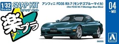 Aoshima 1/32 Snap Kit Mazda Efni FD3S RX-7 FD Montego Blue Green Mica Model Kit