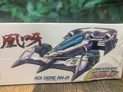 SEALED MODEL KIT AOSHIMA AOI OGRE AN-21 CIRCUIT MODE #02465-2000 SCALE 1:24