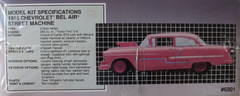 1/25 AMT / ERTL 1955 Chevrolet Bel Air Street Machine #6001 OOP/HTF/LAST ONE