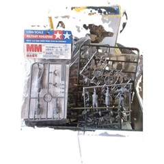 Lot Of 1/35 Kits, Figures and Extras.