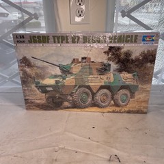 Trumpeter JGSDF Type 87 Recon Vehicle MISB 1/35 B7 SEALED