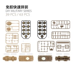 4D assemble toy 1/72 1:72 WW2 German puma armored vehicle Sd.Kfz 234/2 234/3
