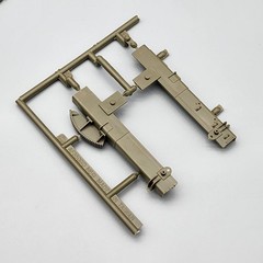 AFV Club 1/35 M40 Big Shot 155mm Parts Pieces #38 #39