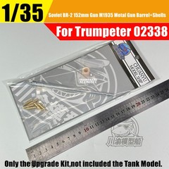 1/35 Soviet BR-2 152mm Gun M1935 Tank Metal Gun Barrel for For Trumpeter 02338