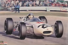 HASEGAWA – HONDA F1 RA272E 1965 ITALIAN GP – RICHIE GINTHER – 1:24 – KIT#HR-105