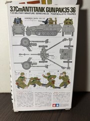 TAM35035 1:35 Tamiya 3.7cm Anti-Tank Gun Pak 35/36 (gun only no crew)