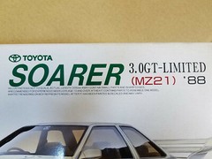 FUJIMI TOYOTA SOARER 3.0GT LIMITED MZ21 ’88 Special Edition 1/24 SCALE KIT