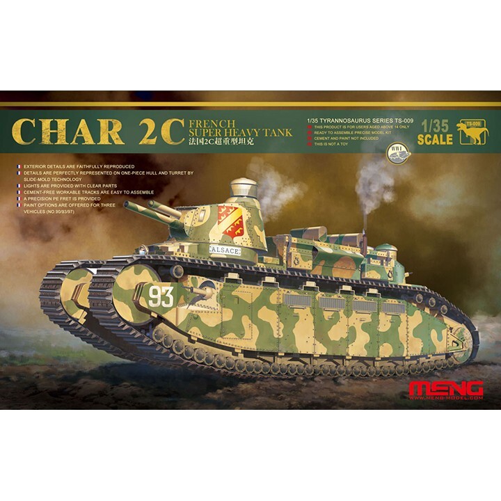 Meng #TS-009 1/35 Char 2C France Super Heavy Tank