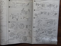 UNION-Heller 1/24 McLAREN M7A FOMULE 1 (MC22)