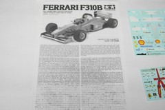 Tamiya 1/20 Ferrari F310B 1997 F-1 Gran Prix Series No. 45