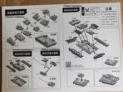 1/72 BATTLE Field German Panzerkampfwagen V Panther SO.KFZ.171 Panther Tank