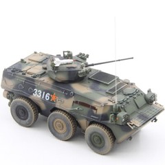 1:72 Chinese 92B Infantry Fighting Vehicle Jungle Tricolor Model