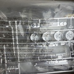 AMT ERTL 1/25 70 Dodge Challenger R/T Plastic Model Kit Sealed Parts