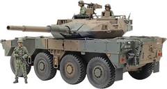 Tamiya 35383 1/35 Model Kit JGSDF Type 16 Maneuver Combat Vehicle MCV C5 w/Winch