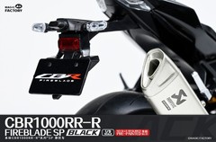 *US/CA Stock* Magic Factory 1/9 1405 Honda CBR1000RR-R FireBlade SP Black