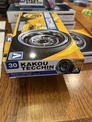 1/24 Aoshima Wheels & Tires Set 30 #05323 Kakou Tecchin Tp.1 14”