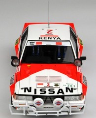 Platz/BEEMAX 1/24 Nissan 240RS BS110 1984 Safari Rally Plastic Model BX24041