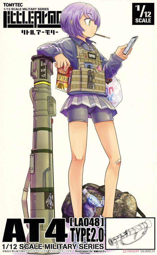 TomyTec Little Armory 1/12 LD048 AT4 2.0 Anti Tank RPG Plastic Model Kit