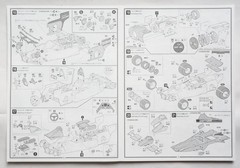 FUJIMI 1/20 Brabham BT46B Swedish GP 1978 John Watson #GP-SP36 model kit