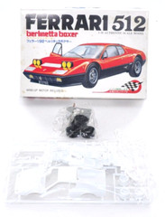 Vintage Kawai Shokai Ferrari 512 Berlinetta Boxer 1/38 Wind‑Up Model Car from JP