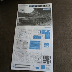 Dragon 1:35 Scale M60A2 Starship Modern AFV Series Smart Kit Plastic Model 3562