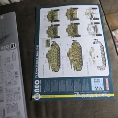 Dragon #6559 1/35 Pz.Kpfw.III Ausf.N Kursk 1943 Model Kit Neo Smart Kit – New