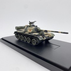 New 1/72 Chinese Army Type ZTZ-59 Tank Tricolor Camouflage Plastic Model.