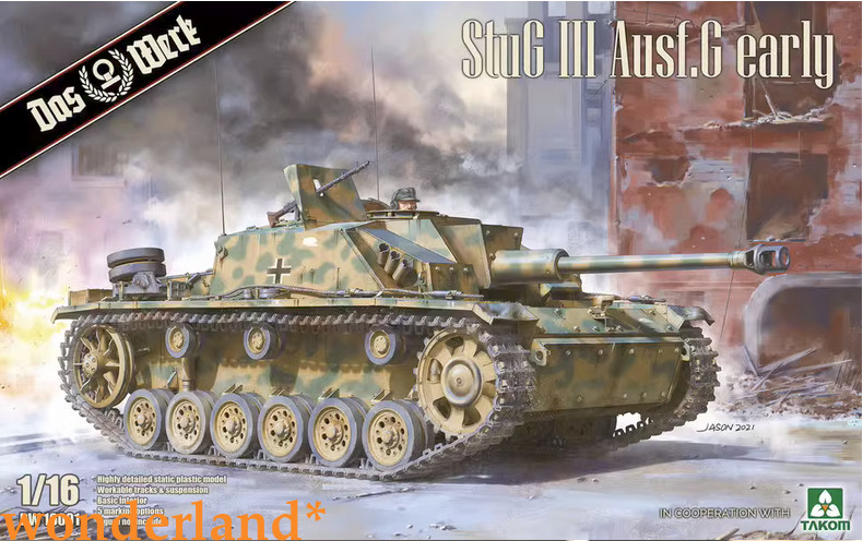 DAS WERK DW16001 1/16 StuG III Ausf.G Early (Plastic model)