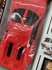 RARE Vintage “Cannonball Run” Ferrari 512BB model car kit, NIB, motorized