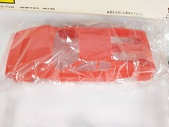 Ferrari BB 512 Otaki 1:24 Model Kit # OT3-95 Sealed Parts Bags