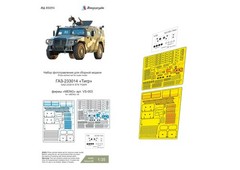 PE Set Exterior for scale model GAZ Tigr 1:35