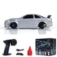 USED 1:43 Drift Race Car Remote Control Car 4WD Tyres Traffic Cones RTR Car