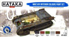 Hataka Hobby Paints WORLD WAR II AFV INTERIOR COLORS Blue Line Acrylic Paints