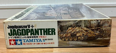 TAMIYA German Army Rommel Assault Gun Remote Control Tank 1/35 scale model kit